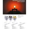 Драйвер NOVOTECH KIT 220-48V 150W для треков NV-358235