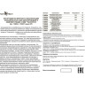 Крепления NOVOTECH KIT для внутреннего монтажа шин в гипсокартон NV-135027