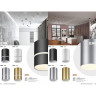 Накладной светильник NOVOTECH ELINA 370732 NV-370732