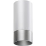 Накладной светильник NOVOTECH SLIM 370866 NV-370866