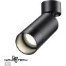 Накладной светильник NOVOTECH SLIM 370869 NV-370869