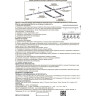Шинопровод трехфазный NOVOTECH TRACK 3L 1 метр NV-135036