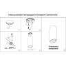 Спот NOVOTECH MANGO LED 10W накладной NV-358364