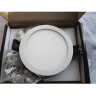 Спот NOVOTECH STEA LED 8W встраиваемый 358267 NV-358267