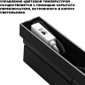 Светильник накладной NOVOTECH OVER 359766 черный NV-359766