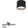 Светильник накладной NOVOTECH OVER LIRIO 371041 NV-371041