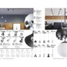 Светильник NOVOTECH FLUM LED трековый для низковольтного шинопровода NV-358395