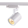 Светильник NOVOTECH GUSTO трековый NV-370583