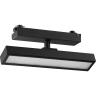 Светильник трековый NOVOTECH PORT 359771 черный NV-359771