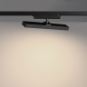 Светильник трековый NOVOTECH PORT 359772 черный NV-359772