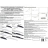 Трековый светильник NOVOTECH FLUM 358622 NV-358622