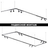 Трековый светильник NOVOTECH GLAT 359364 NV-359364