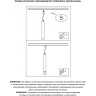 Трековый светильник NOVOTECH MODO 357891 NV-357891