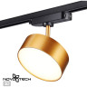Трековый светильник NOVOTECH PROMETA 358757 NV-358757