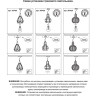 Трековый светильник NOVOTECH ZELLE 370421 NV-370421