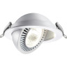 Встраиваемый светильник NOVOTECH GESSO 358817 NV-358817