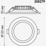 Встраиваемый светильник NOVOTECH JOIA 358279 NV-358279