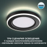 Встраиваемый светильник NOVOTECH SPAN 359017 NV-359017
