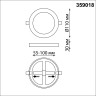 Встраиваемый светильник NOVOTECH SPAN 359018 NV-359018