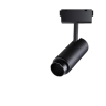 Трековый светильник NOVOTECH KIT 358528 NV-358528