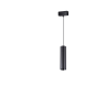 Трековый светильник NOVOTECH KIT 358530 NV-358530