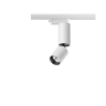 Трековый светильник NOVOTECH TUBO 359318 NV-359318